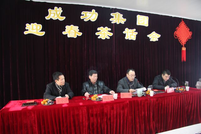 点击新窗口打开大图
